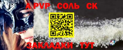 кокаин колумбия Туймазы