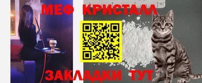 COCAINE Тулун