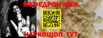 дурь Тула