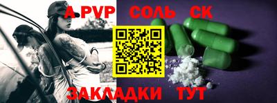 дурь Тула