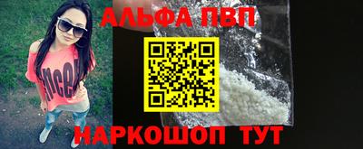 COCAINE Тулун
