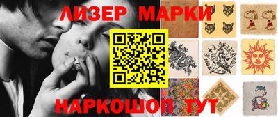 COCAINE Тулун