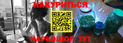 дурь Тула