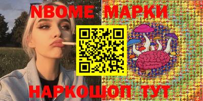 дурь Тула