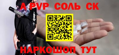 кокаин колумбия Туймазы