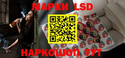 COCAINE Тулун