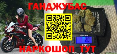 кокаин колумбия Туймазы