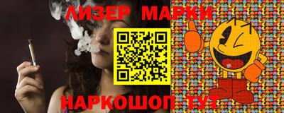 кокаин колумбия Туймазы