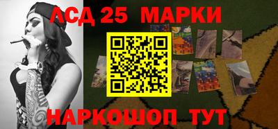 кокаин колумбия Туймазы