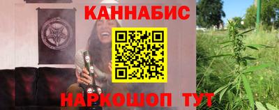 COCAINE Тулун