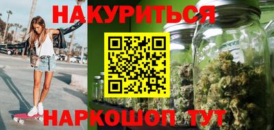 дурь Тула