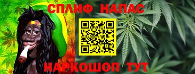 кокаин колумбия Туймазы