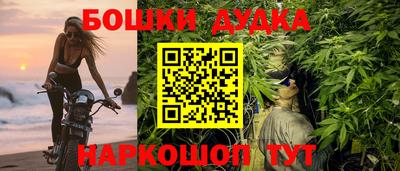 кокаин колумбия Туймазы