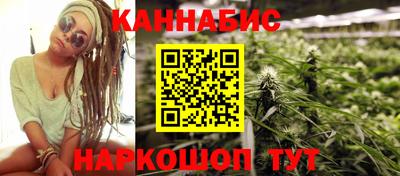дурь Тула