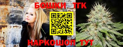 кокаин колумбия Туймазы