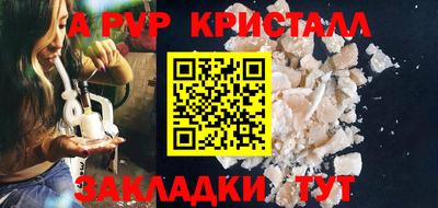 дурь Тула