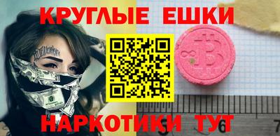COCAINE Тулун