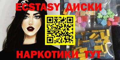 кокаин колумбия Туймазы