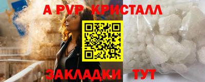 COCAINE Тулун