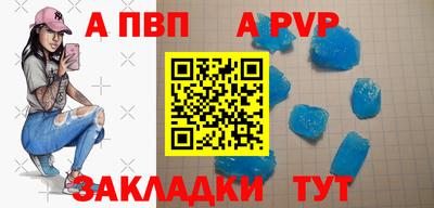 дурь Тула