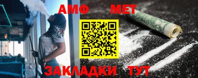 кокаин колумбия Туймазы