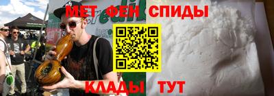 COCAINE Тулун
