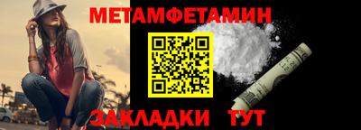 дурь Тула