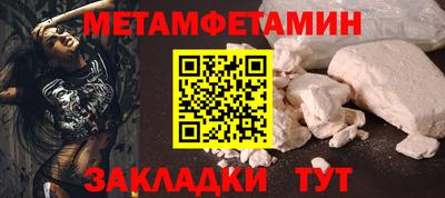 COCAINE Тулун