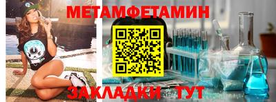 кокаин колумбия Туймазы