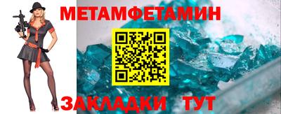 кокаин колумбия Туймазы