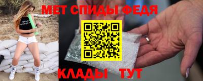 кокаин колумбия Туймазы
