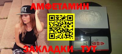 кокаин колумбия Туймазы