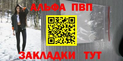 дурь Тула