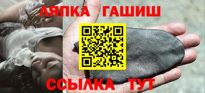 COCAINE Тулун