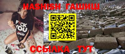 COCAINE Тулун