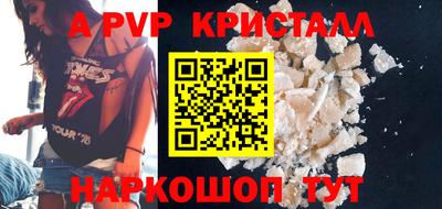 COCAINE Тулун