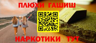кокаин колумбия Туймазы