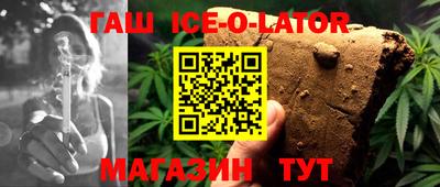 кокаин колумбия Туймазы