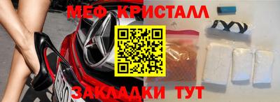COCAINE Тулун