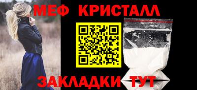 COCAINE Тулун
