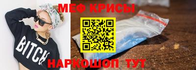 кокаин колумбия Туймазы