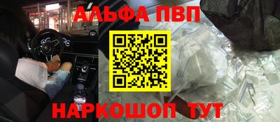 COCAINE Тулун