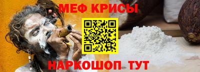 кокаин колумбия Туймазы