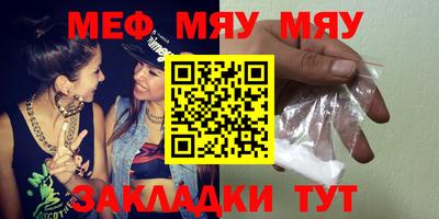 COCAINE Тулун